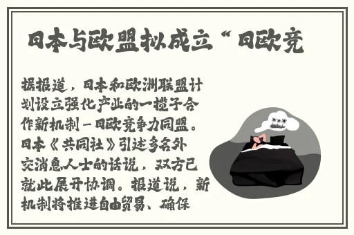 VAM美杜莎乘骑舞网友上传