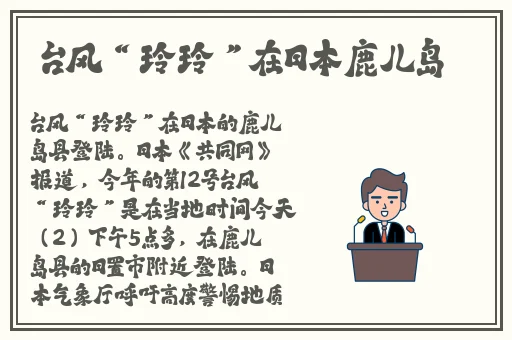 无码精品产品有哪些